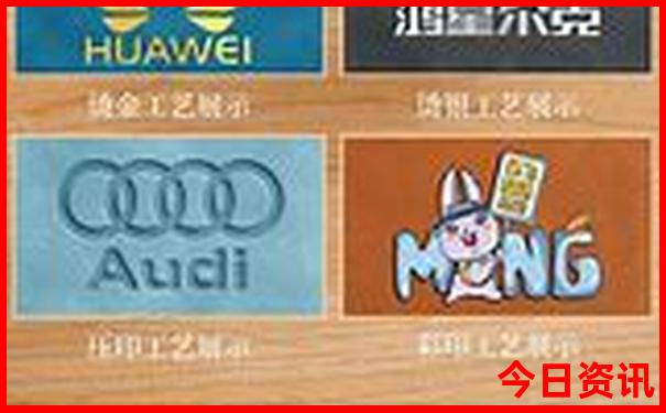 王中王1王中王资料大全