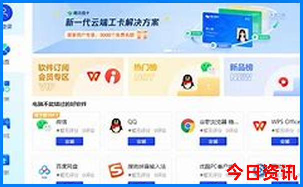 潮汕一日游最佳景点