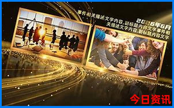 王中王1王中王资料大全