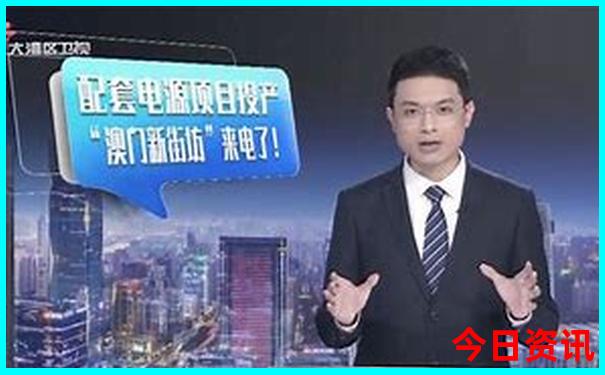 昆明十大免费景点